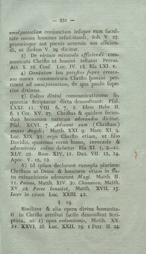 Страница 347