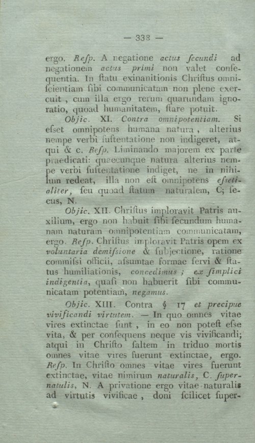 Страница 354
