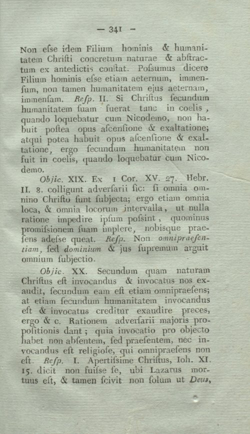 Страница 357