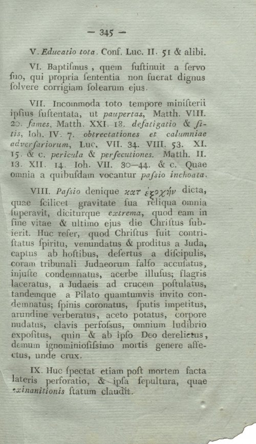 Страница 361