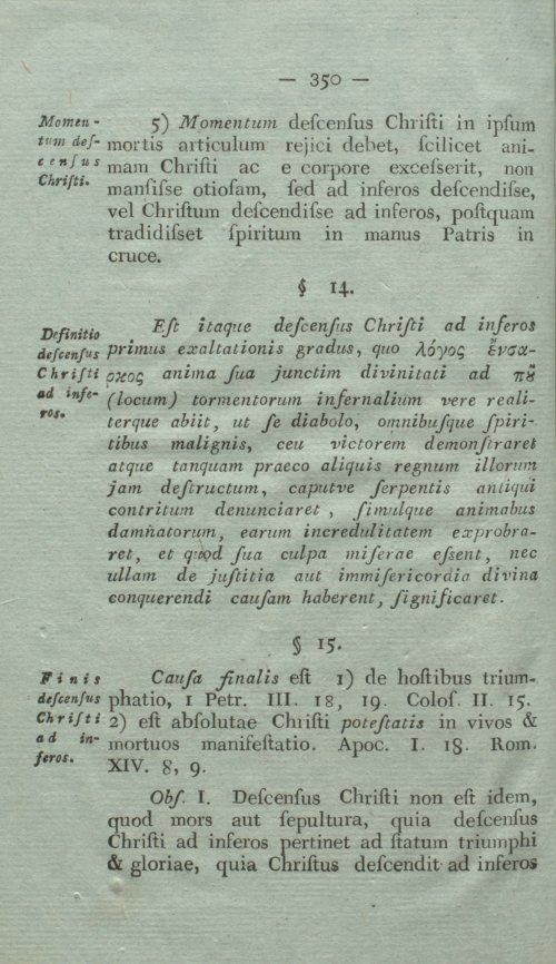 Страница 366