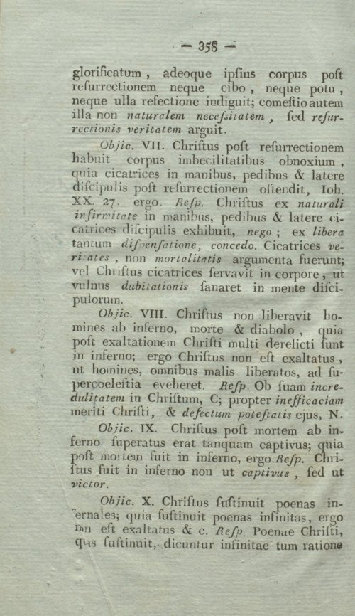 Страница 374