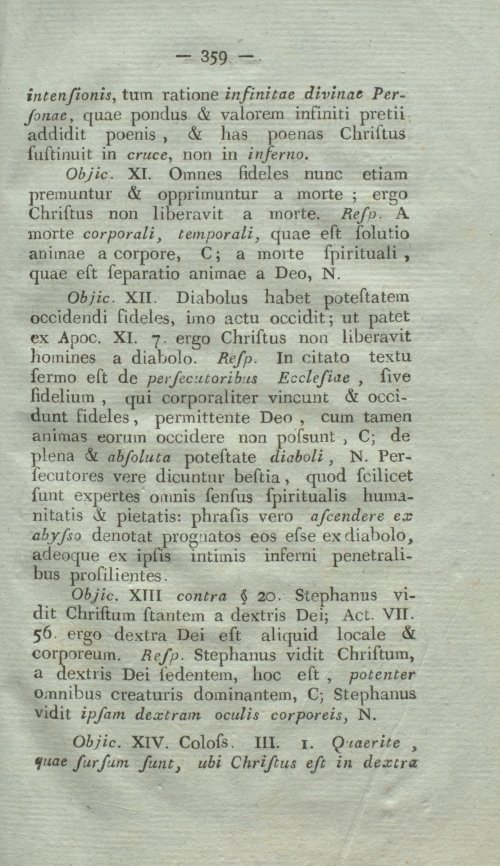 Страница 375