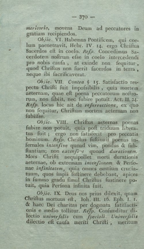 Страница 386