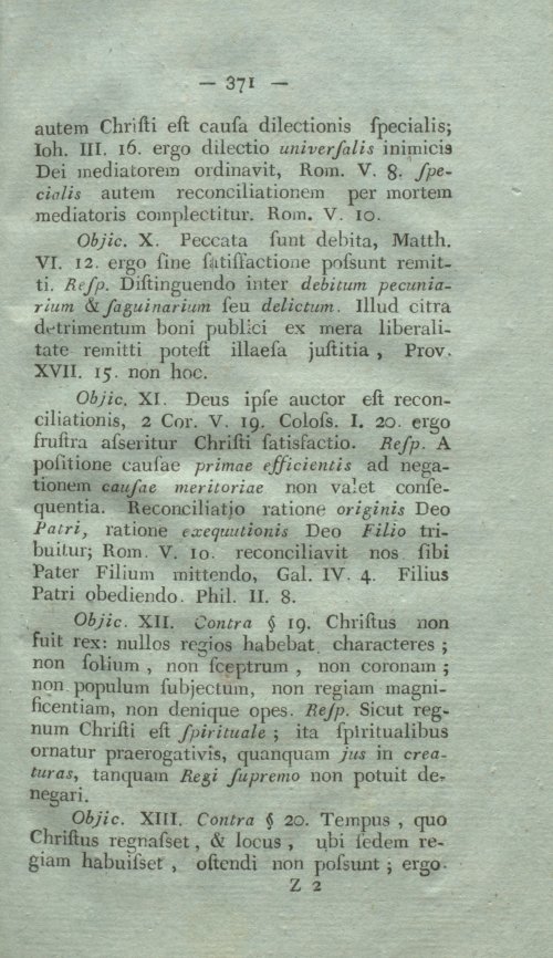 Страница 387