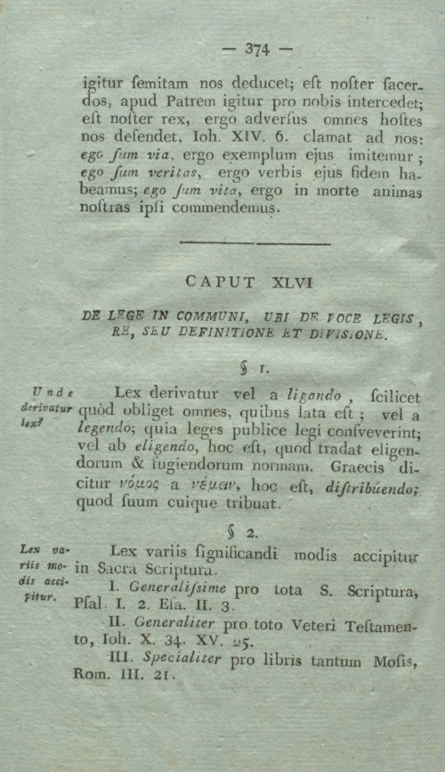 Страница 390