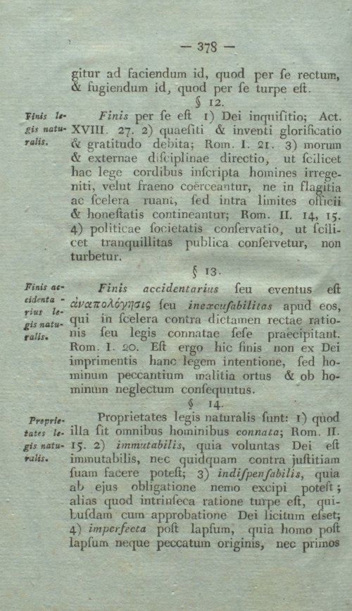 Страница 394