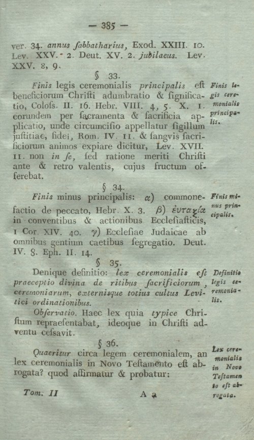 Страница 401