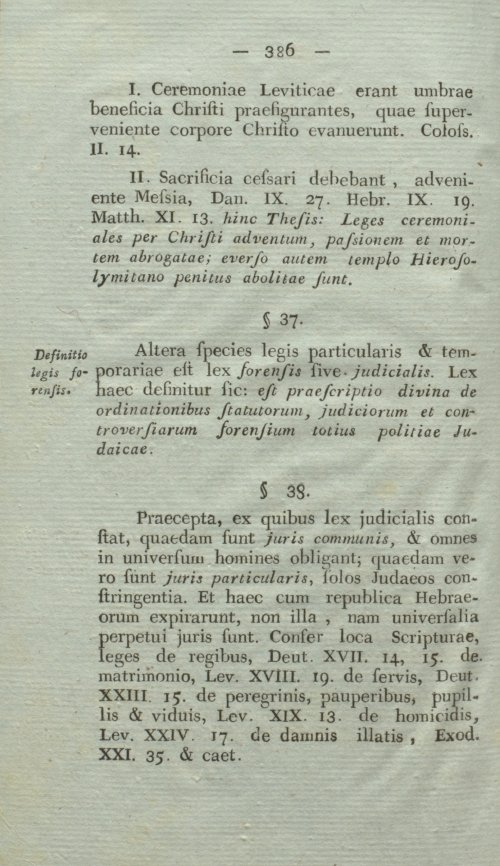 Страница 402