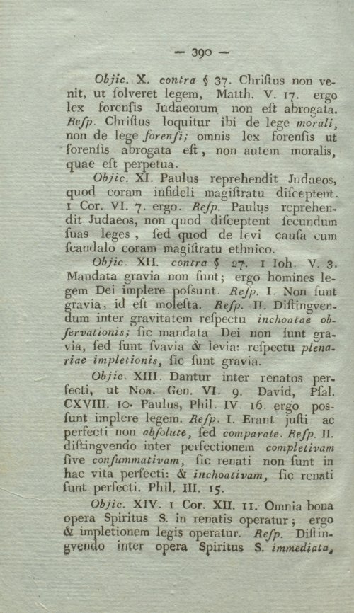 Страница 406