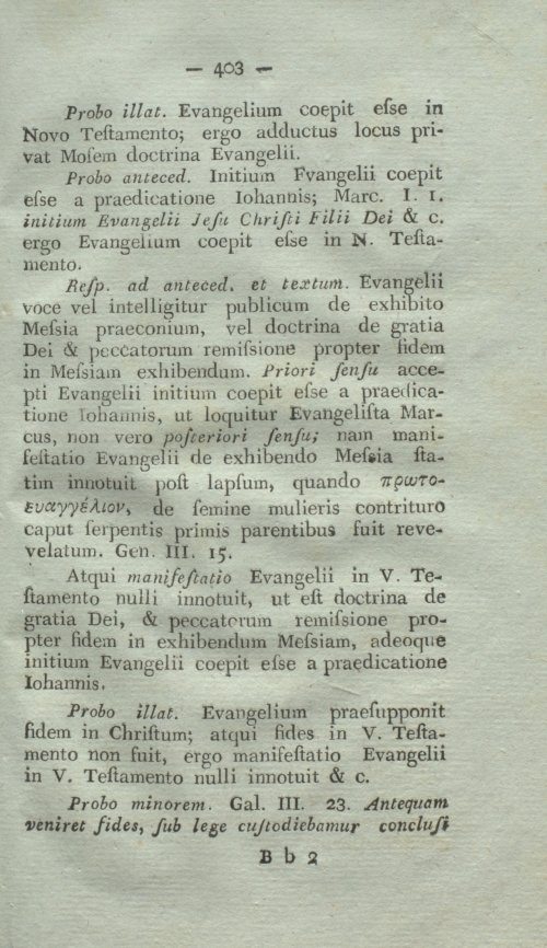 Страница 419