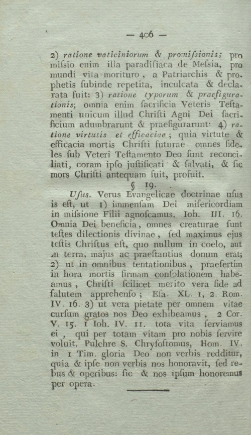 Страница 422