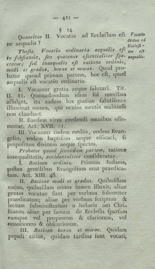 Страница 427