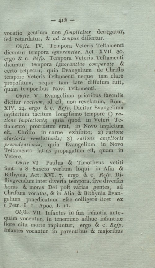 Страница 429