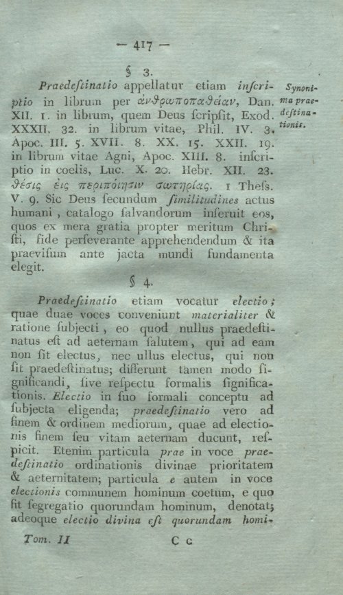 Страница 433