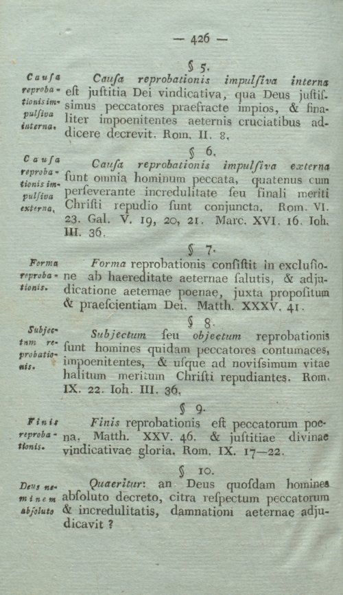 Страница 442