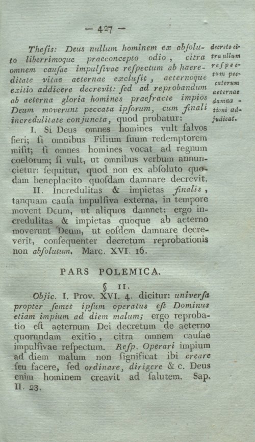 Страница 443