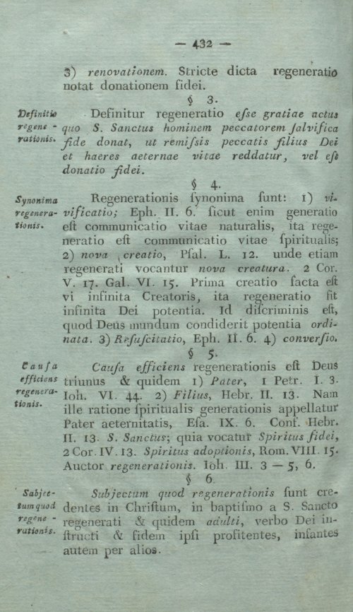 Страница 448