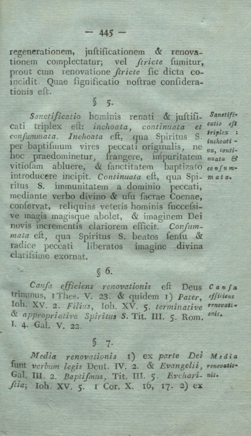 Страница 461