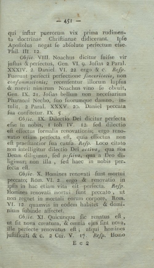 Страница 467