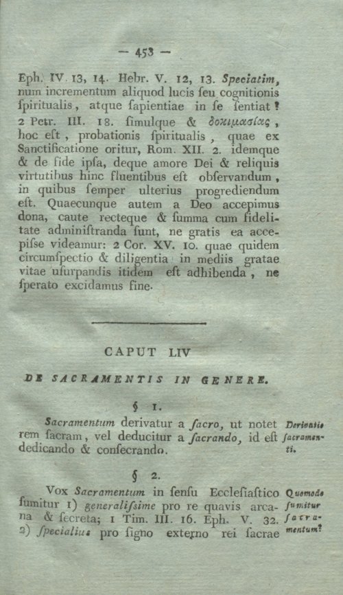 Страница 469