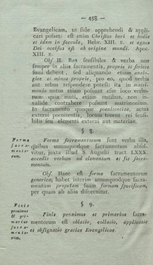 Страница 474