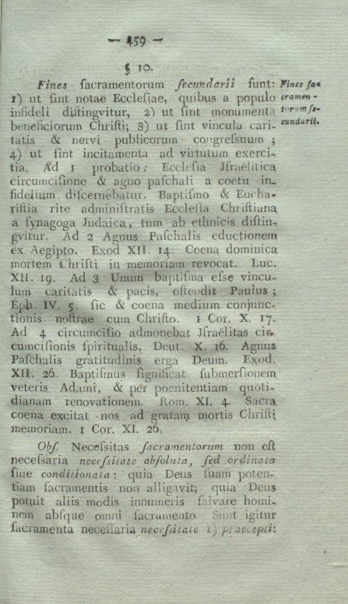Страница 475