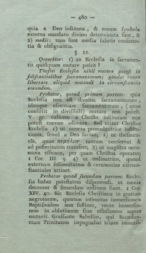 Страница 476