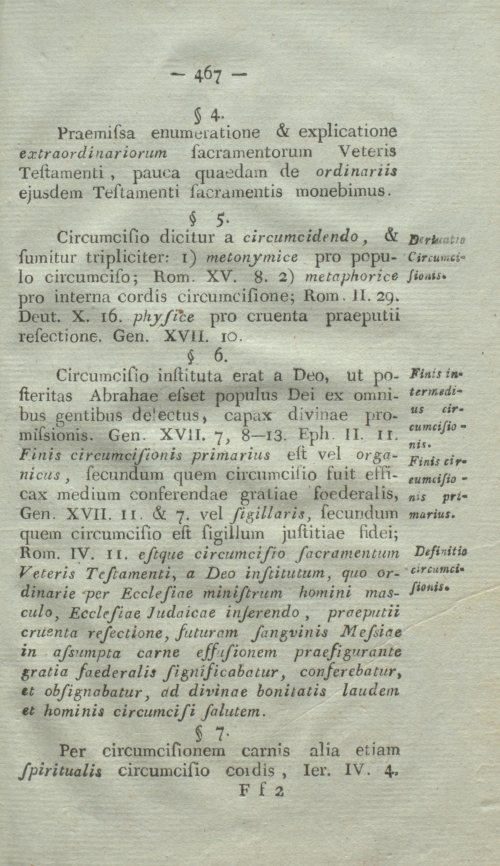 Страница 483