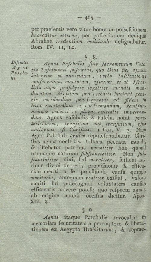 Страница 484