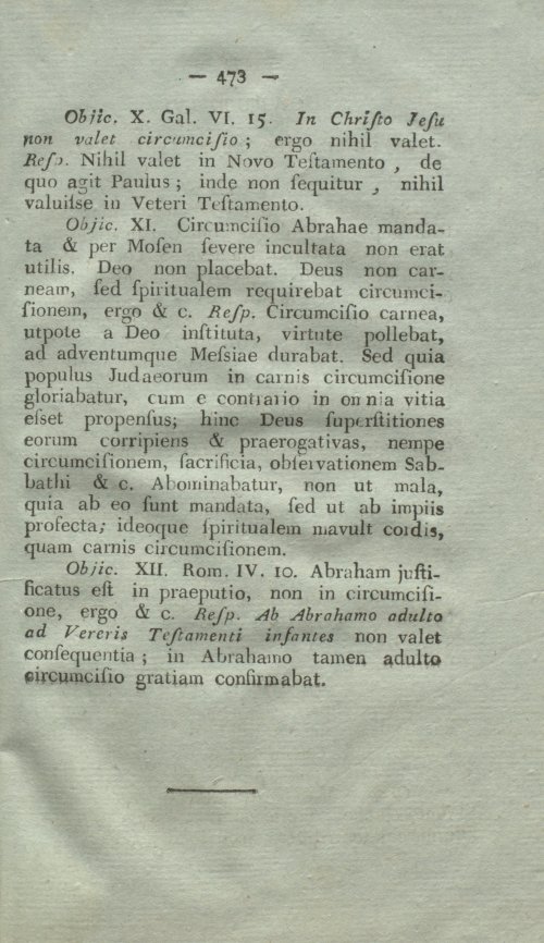 Страница 489