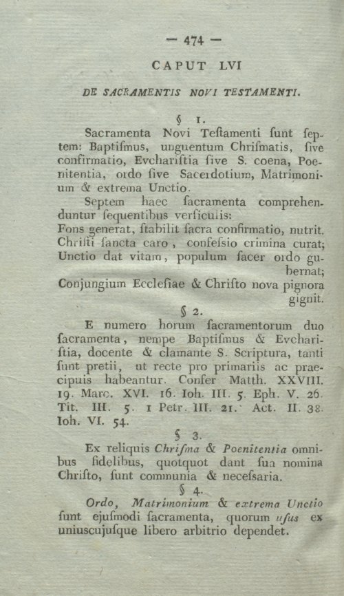 Страница 490