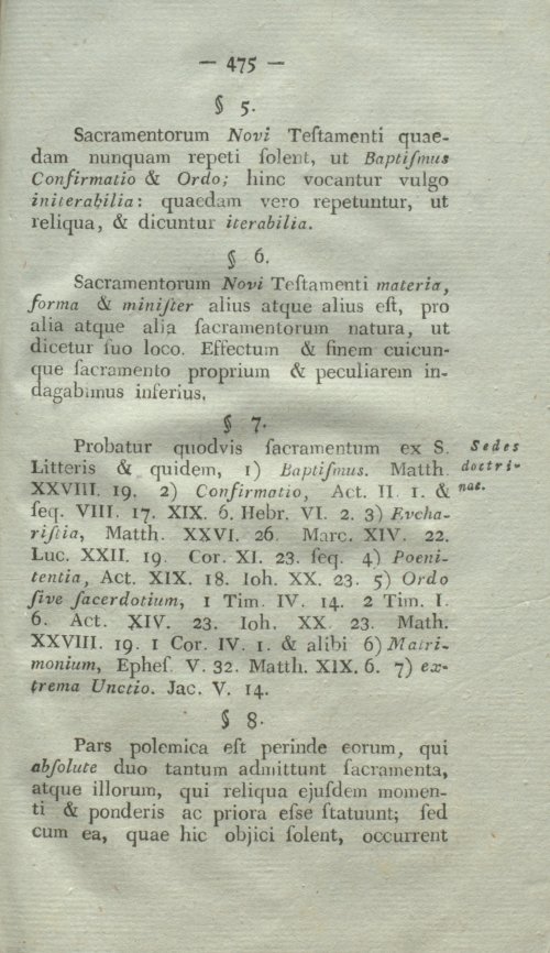 Страница 491