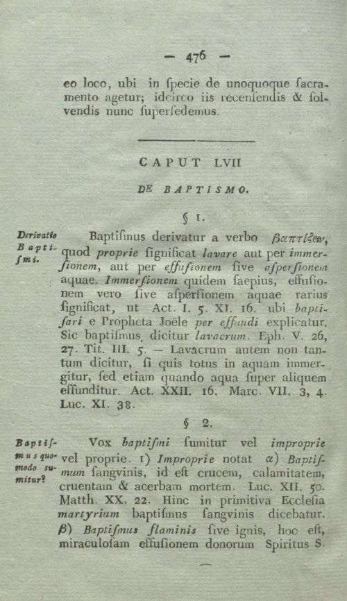 Страница 492