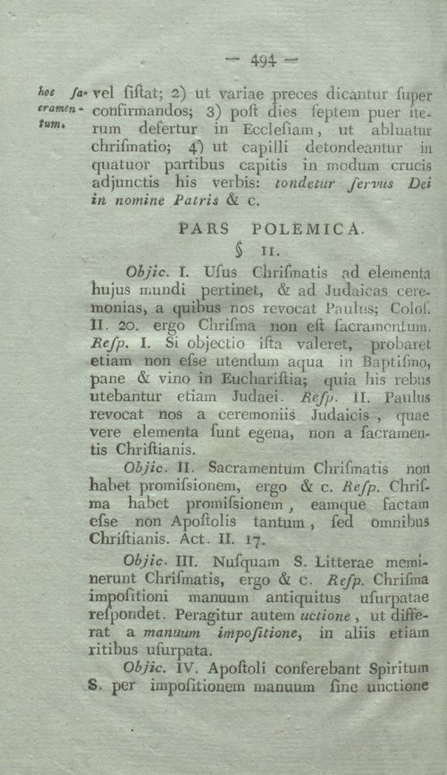 Страница 510