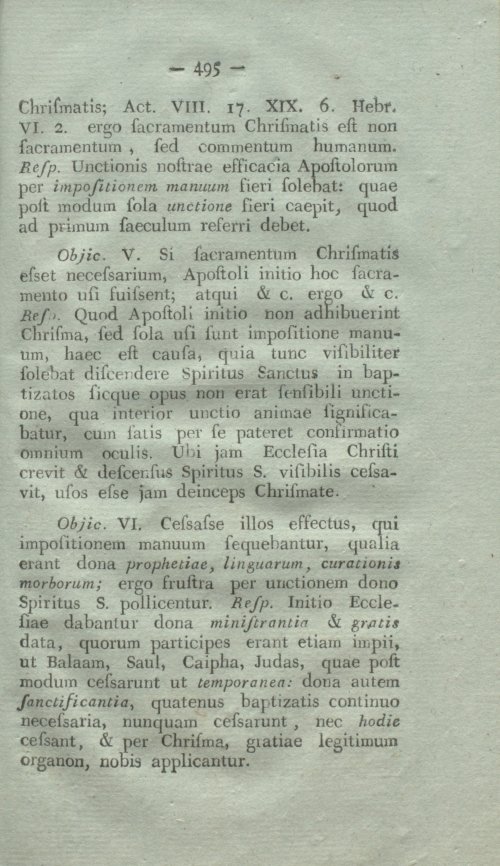 Страница 511