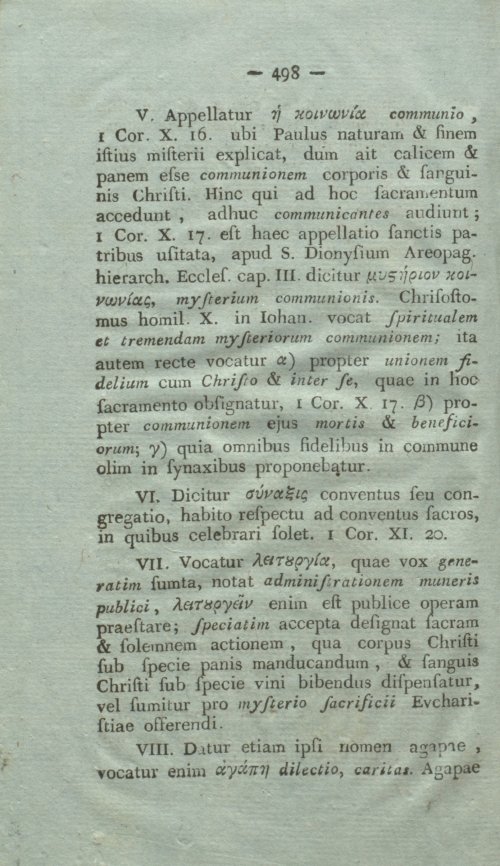 Страница 514