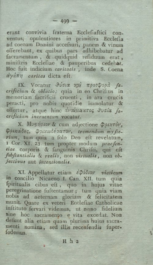 Страница 515
