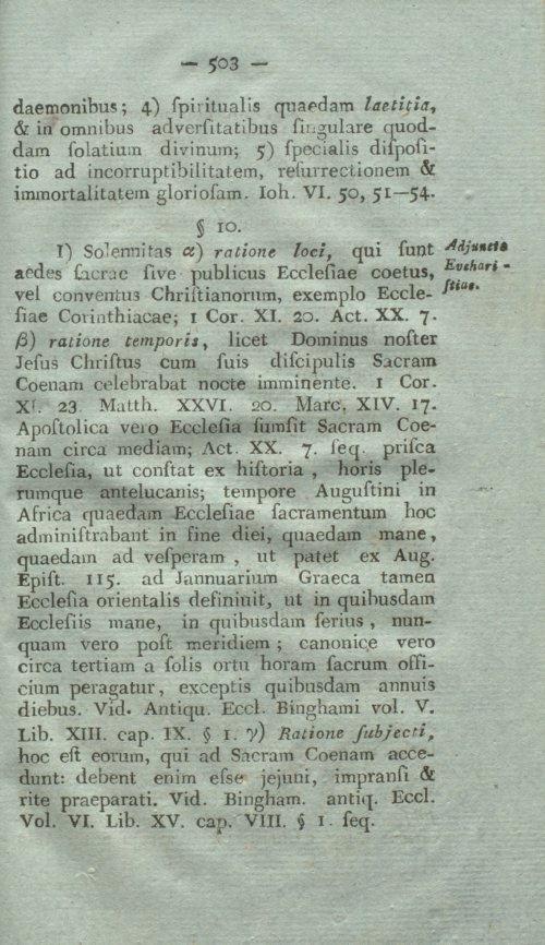 Страница 519