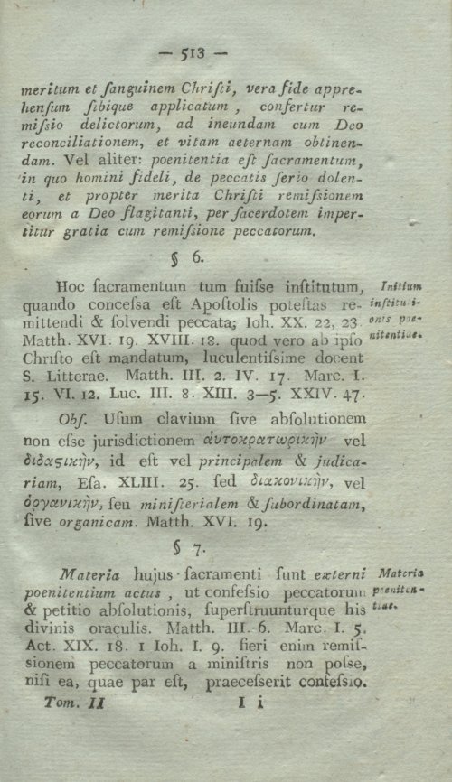 Страница 529