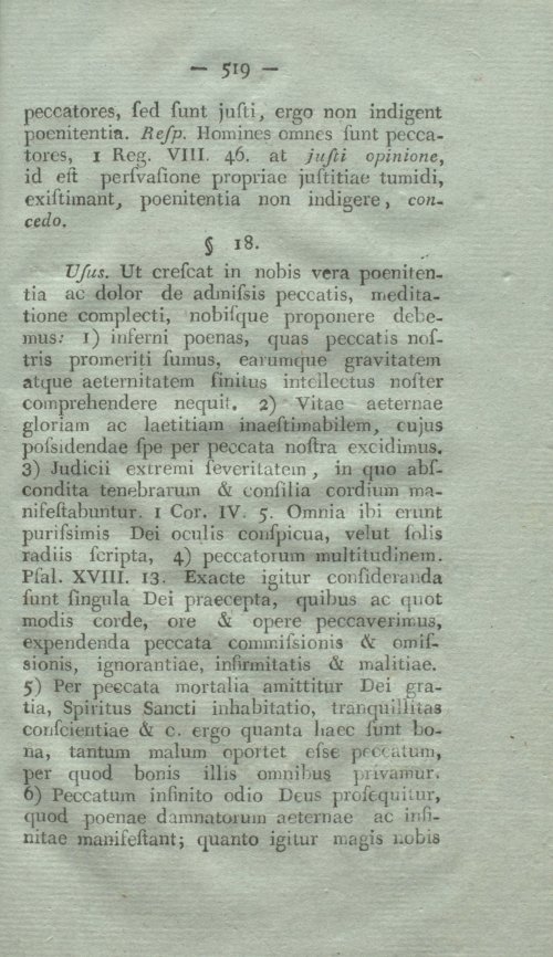Страница 535