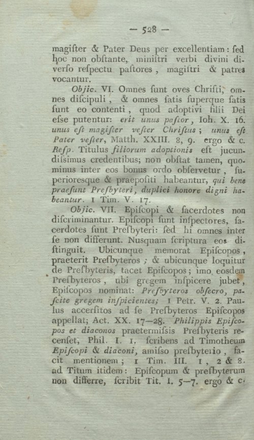 Страница 544
