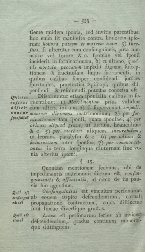 Страница 554