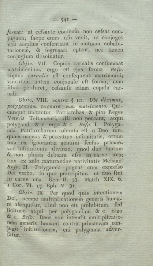 Страница 557