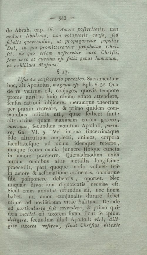 Страница 559