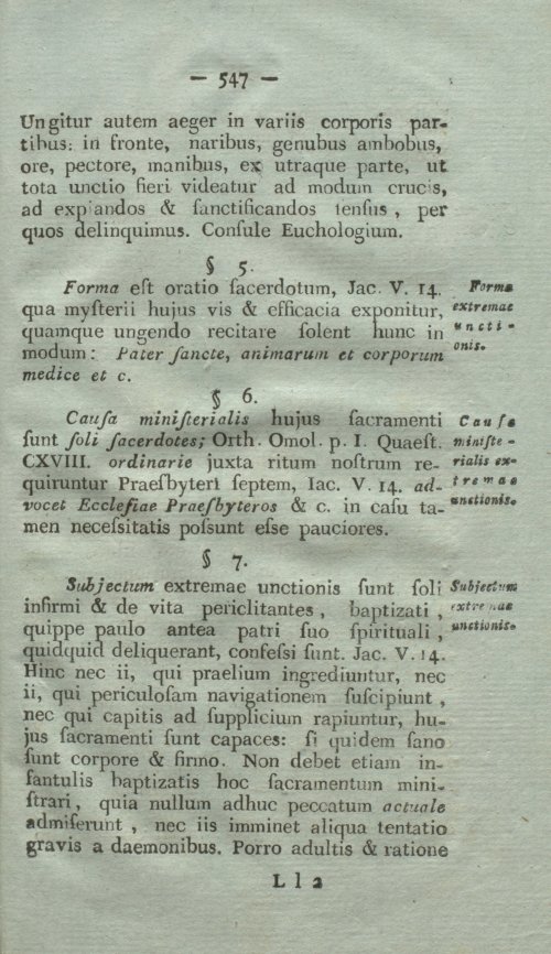 Страница 563