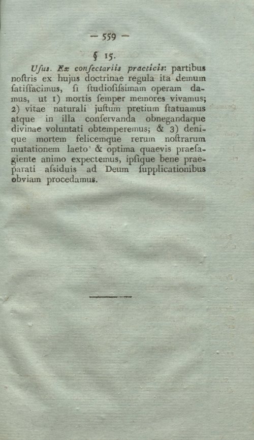 Страница 575
