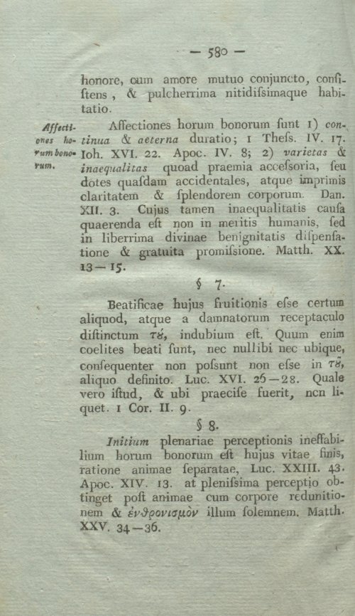 Страница 596