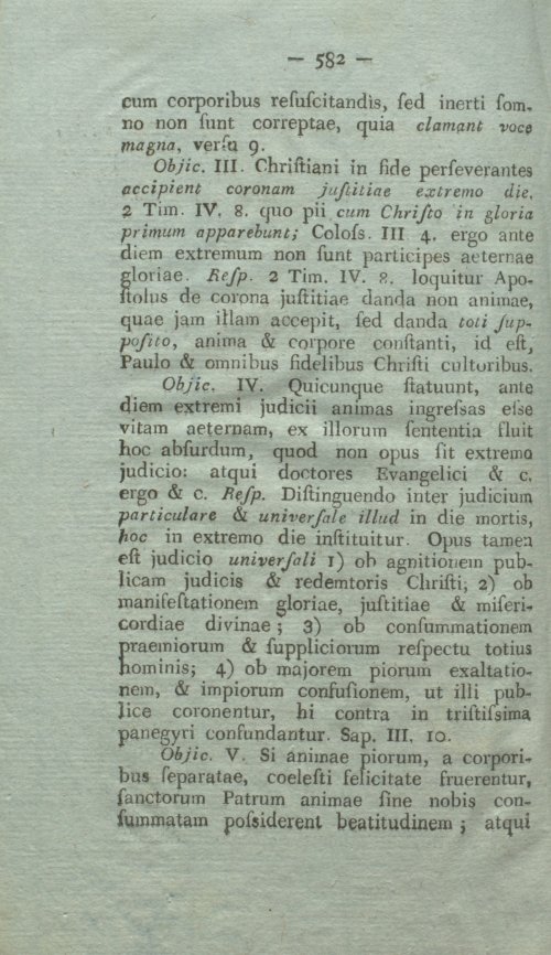 Страница 598