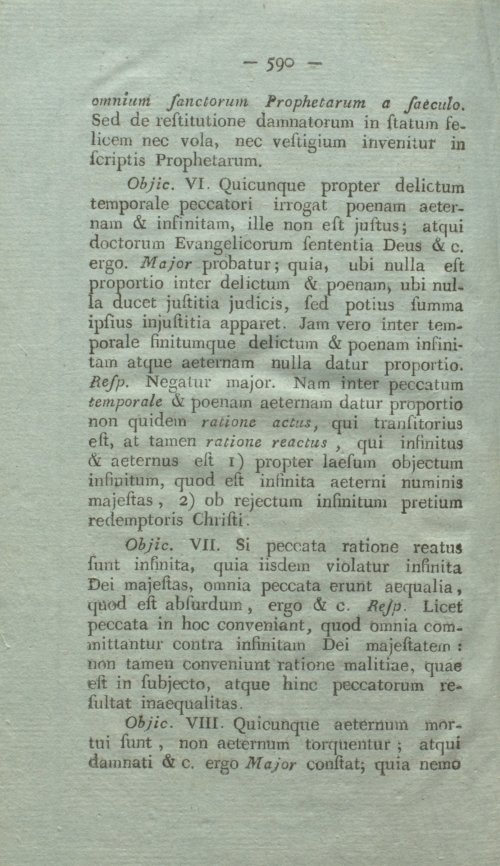 Страница 606